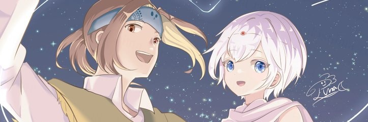 月島 るな【オリ冥の人】原稿中 banner