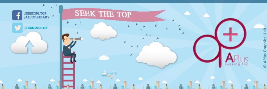 SeekingTop's profile banner image