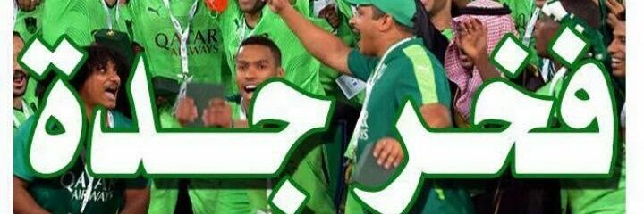abo10nader's profile banner image