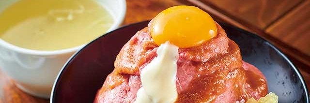 roastbeef_ohno's profile banner image
