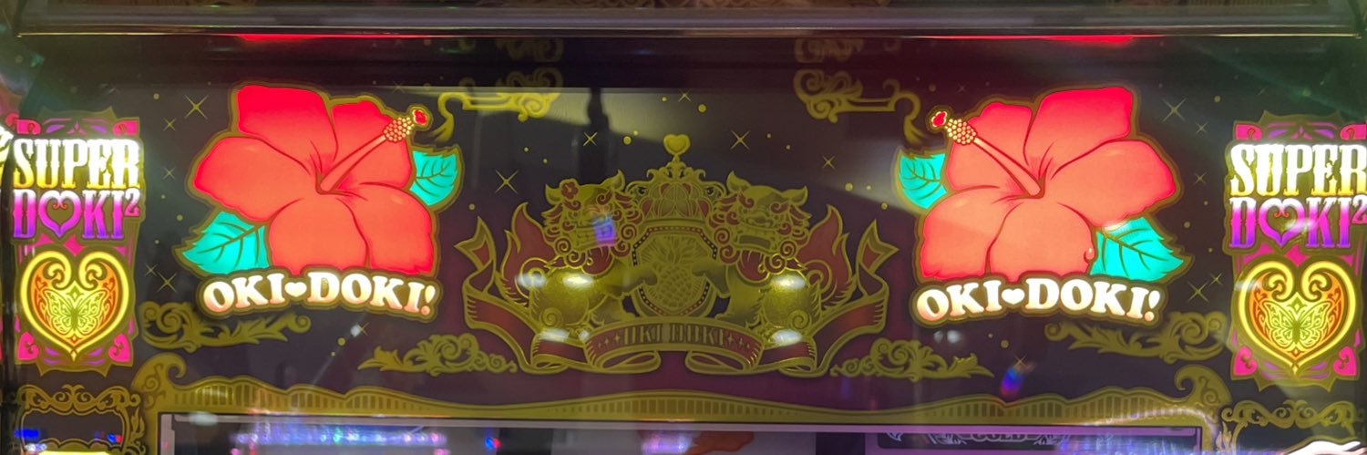 KK8748's profile banner image
