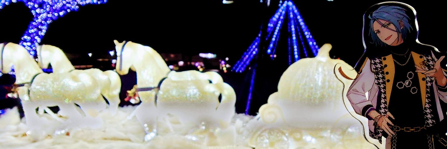 555Gohsuke's profile banner image