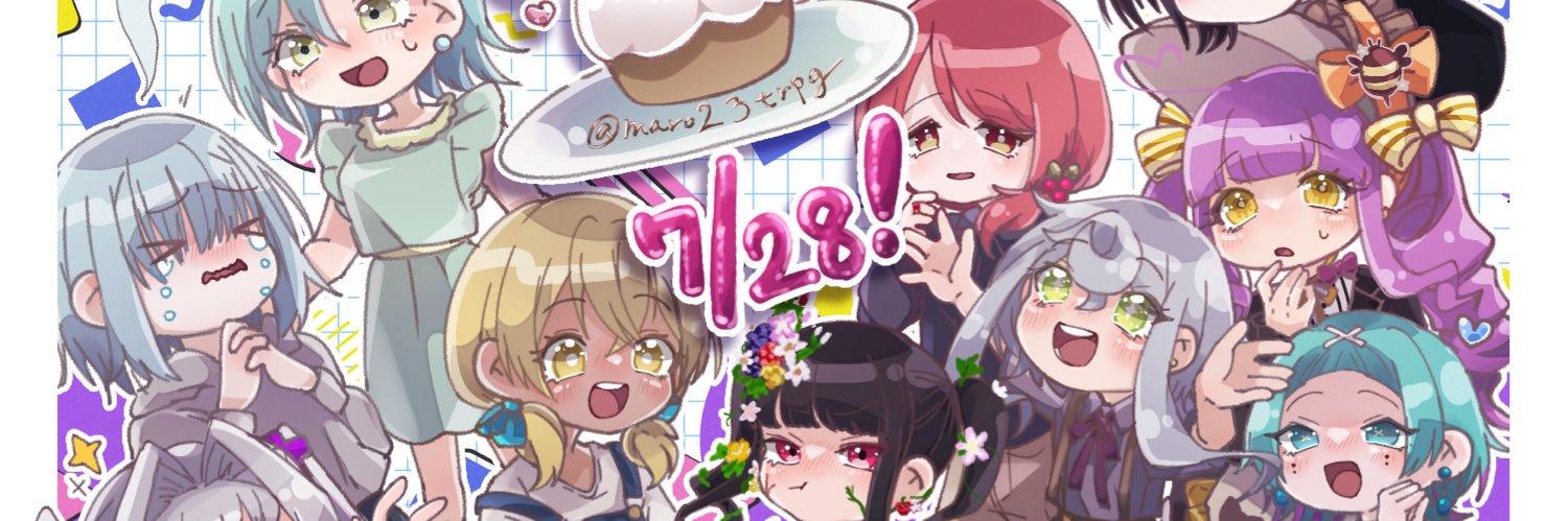 まろにいさん♋️🐭👑🌸 banner