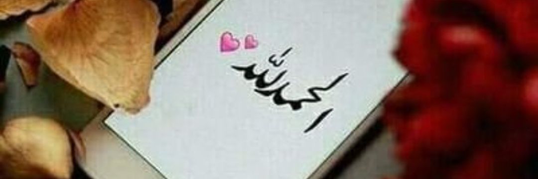Basit081's profile banner image