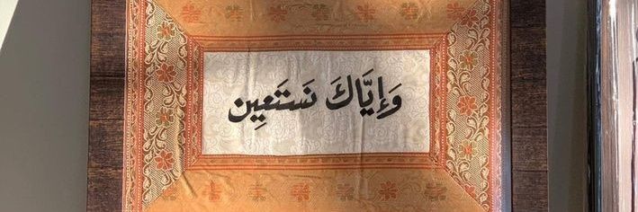 Susp_ect's profile banner image