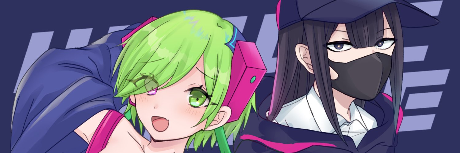 みずたまり banner