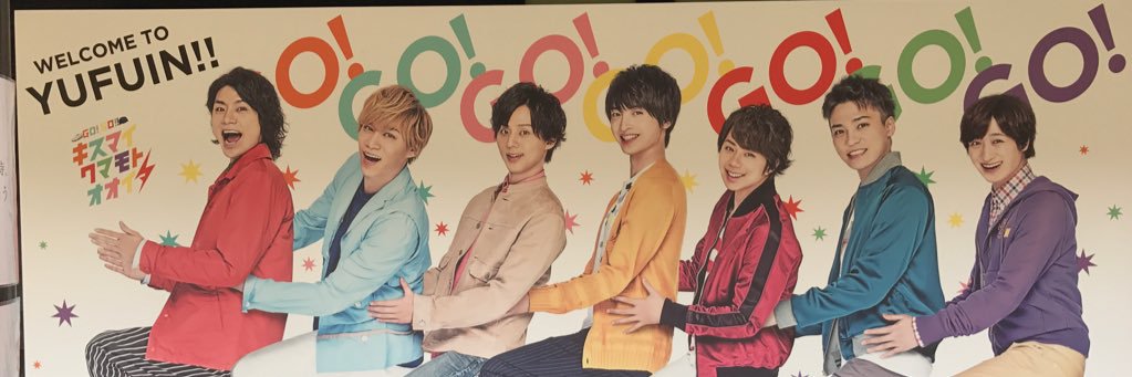 lapin1124's profile banner image