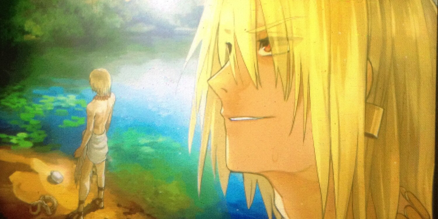 Gold_Gilgamesh's profile banner image
