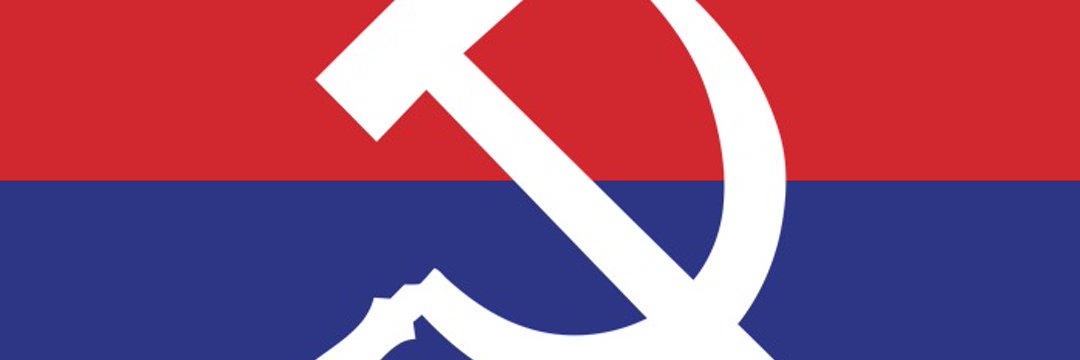 JonasAMachado's profile banner image
