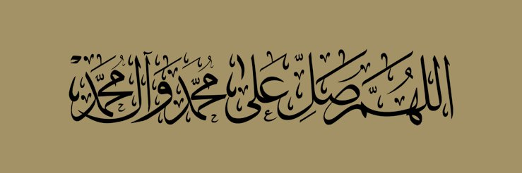 ayanlehsaid's profile banner image