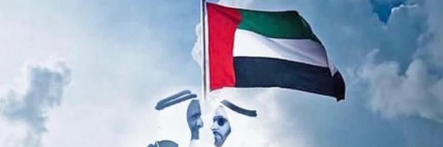 ‏﮼عبدالله ‏﮼الشامسي💜بطل اسيا banner