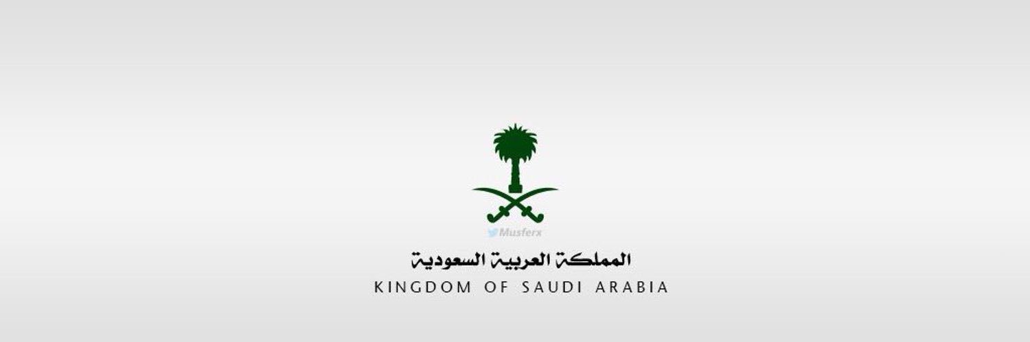 MansourAlolayan's profile banner image