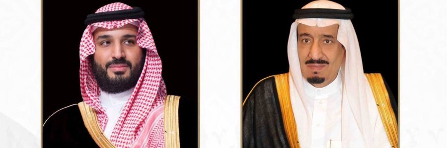 Hamdan Al Shehri banner