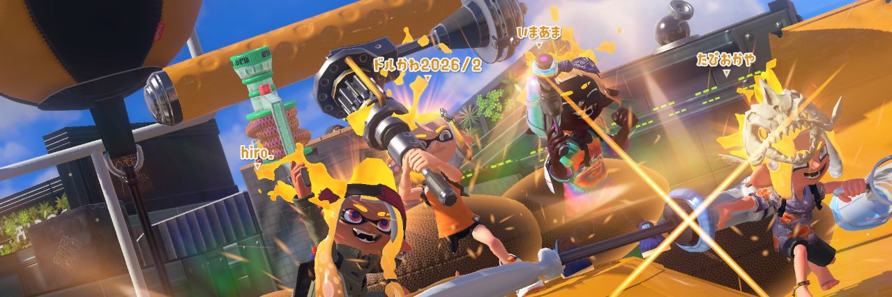imamammm's profile banner image