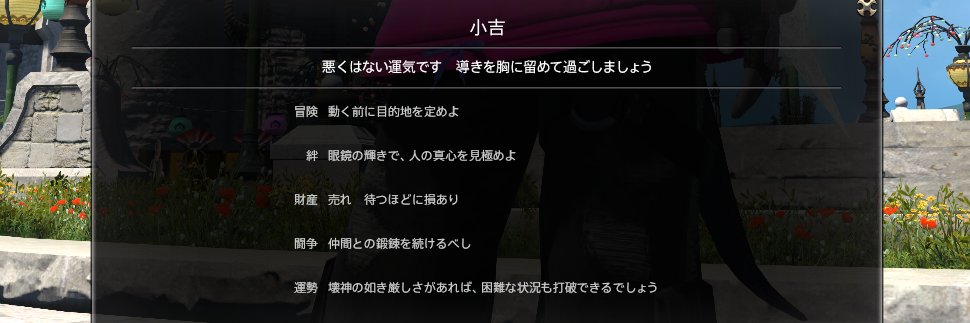 ahema_chan's profile banner image