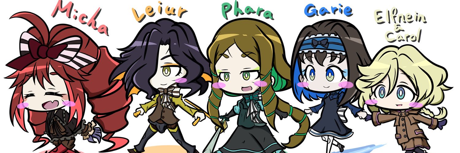 MEVIUS_MAN's profile banner image