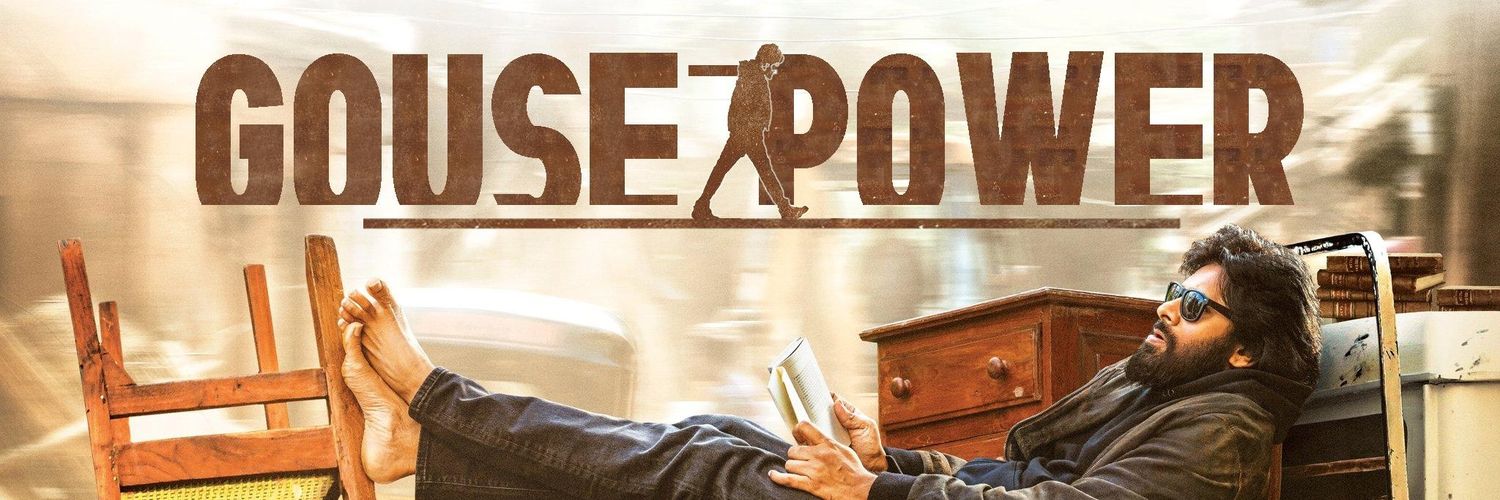 iamgouse11's profile banner image