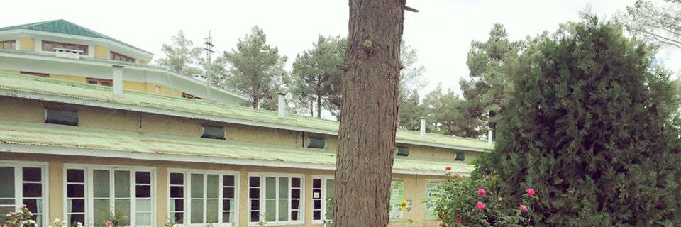 SbkUniversity's profile banner image