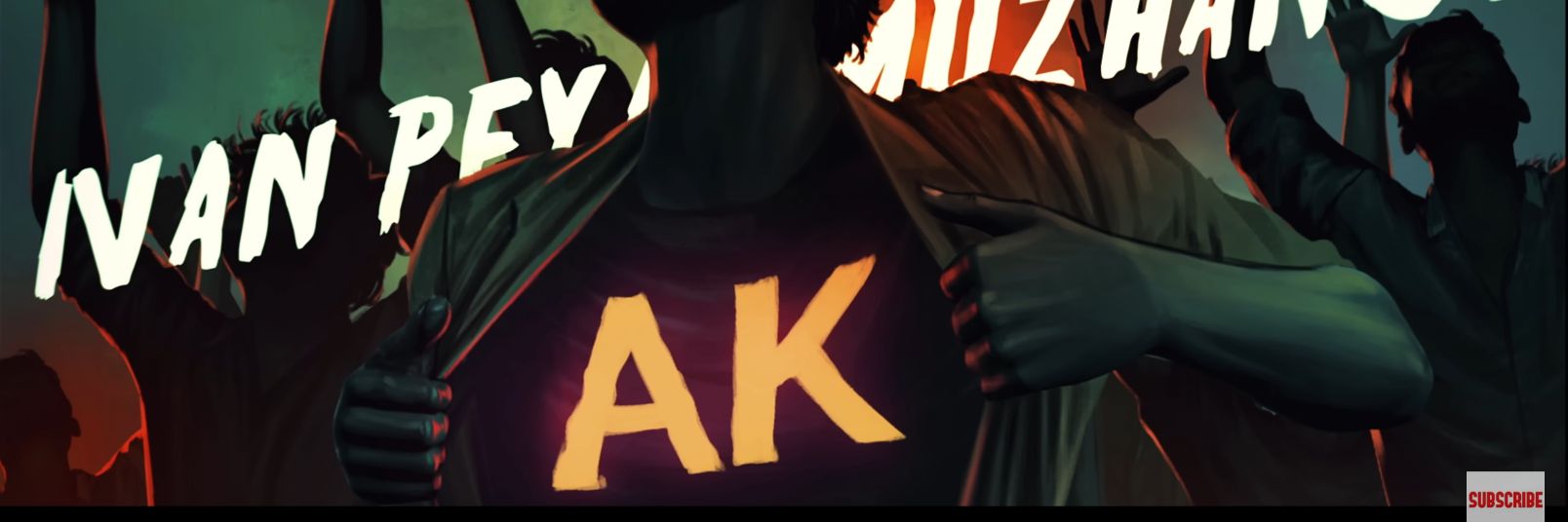 Cenaajeemoff's profile banner image