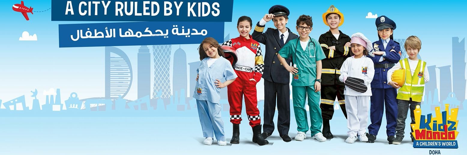 KidzMondoDoha's profile banner image