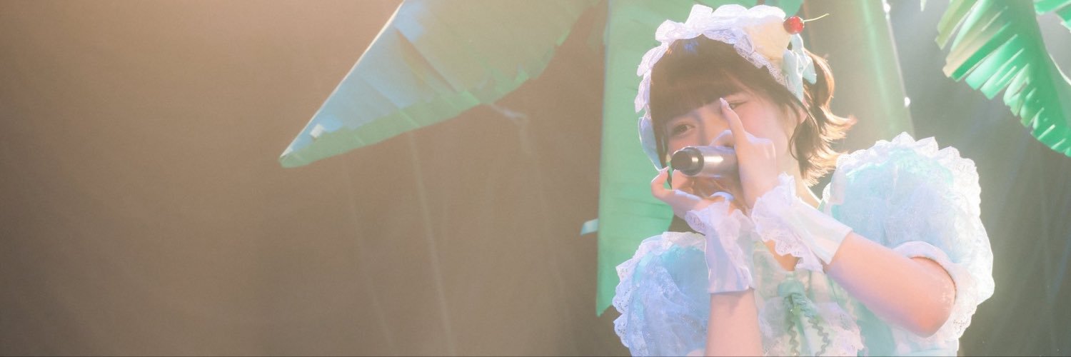 fymiiin___11's profile banner image