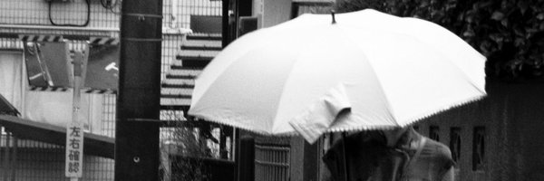 atmo Profile Banner