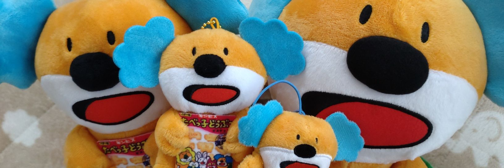 chipamelo's profile banner image