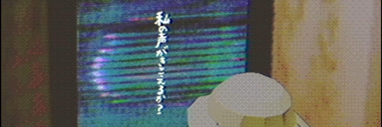_Monster_042's profile banner image