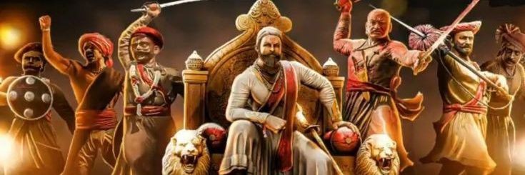Biswas B banner
