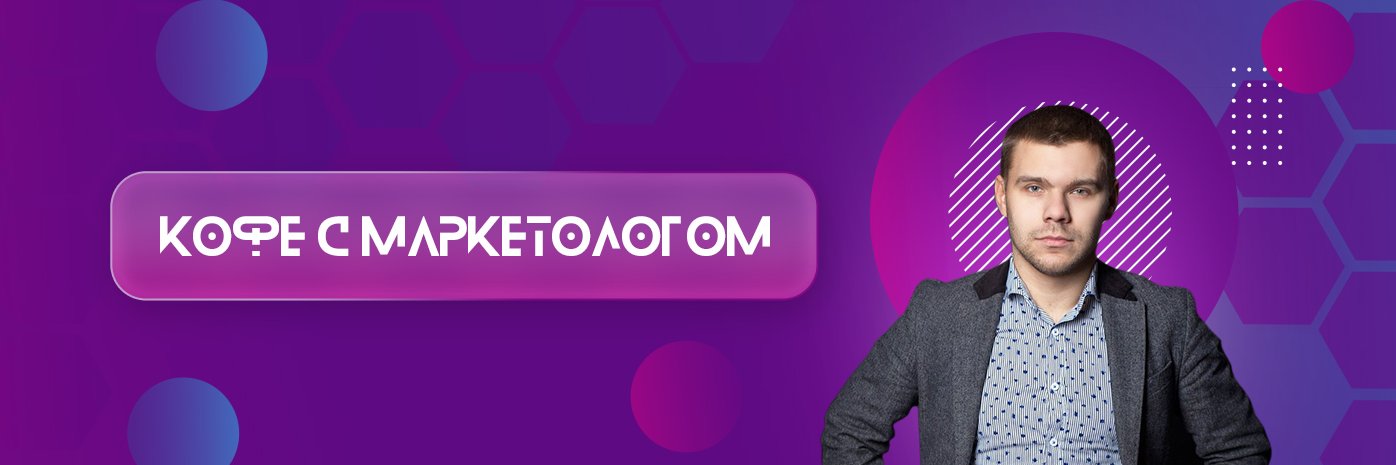 AProschenko's profile banner image