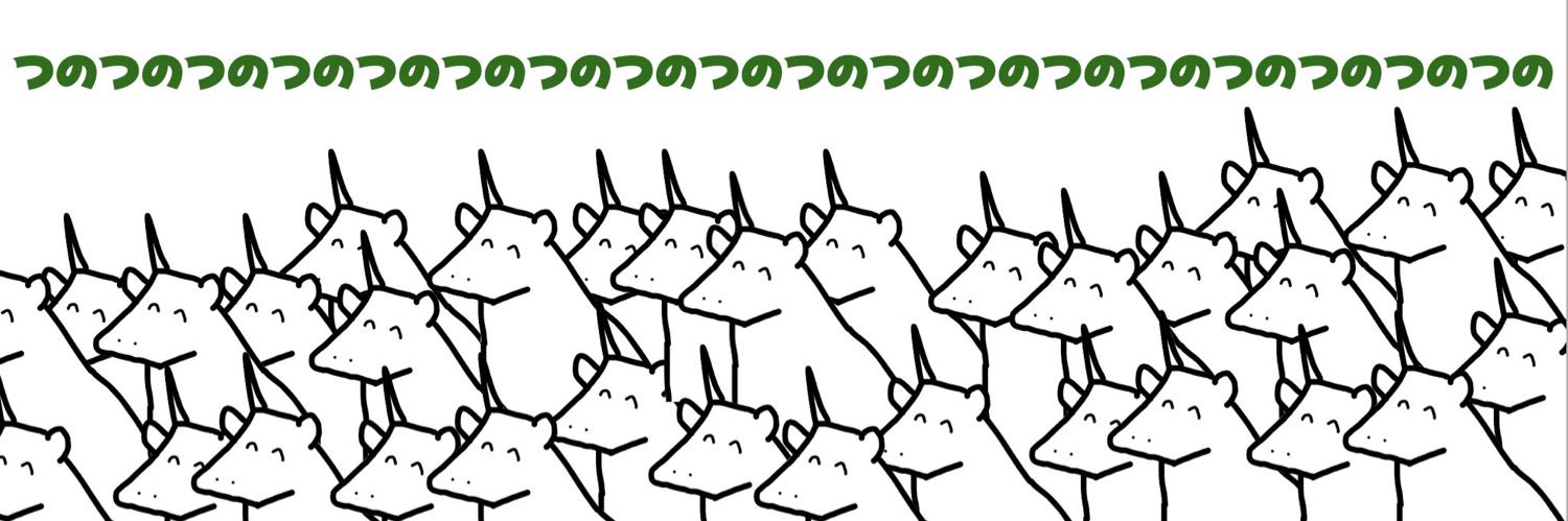 midorinotsuno's profile banner image