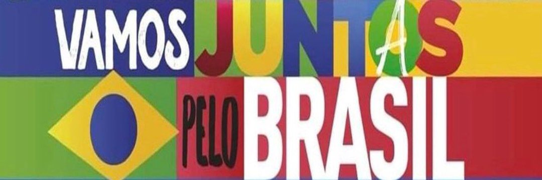 Lúcio Pertigas banner