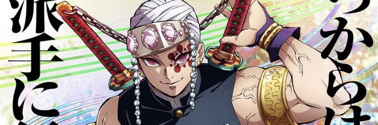 takat7983's profile banner image