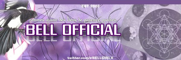 bellalalala 🎤 Profile Banner