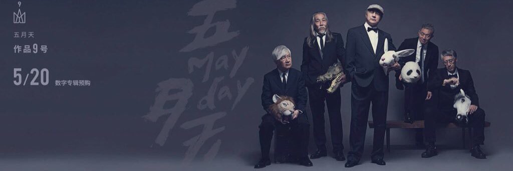 newtsen's profile banner image