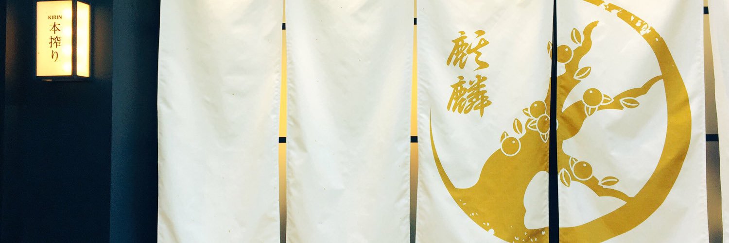 monoSt_'s profile banner image