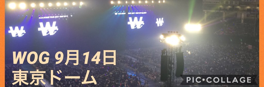nissy_aaa1126's profile banner image