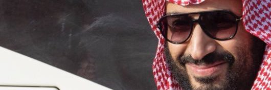 othmanhakami87's profile banner image