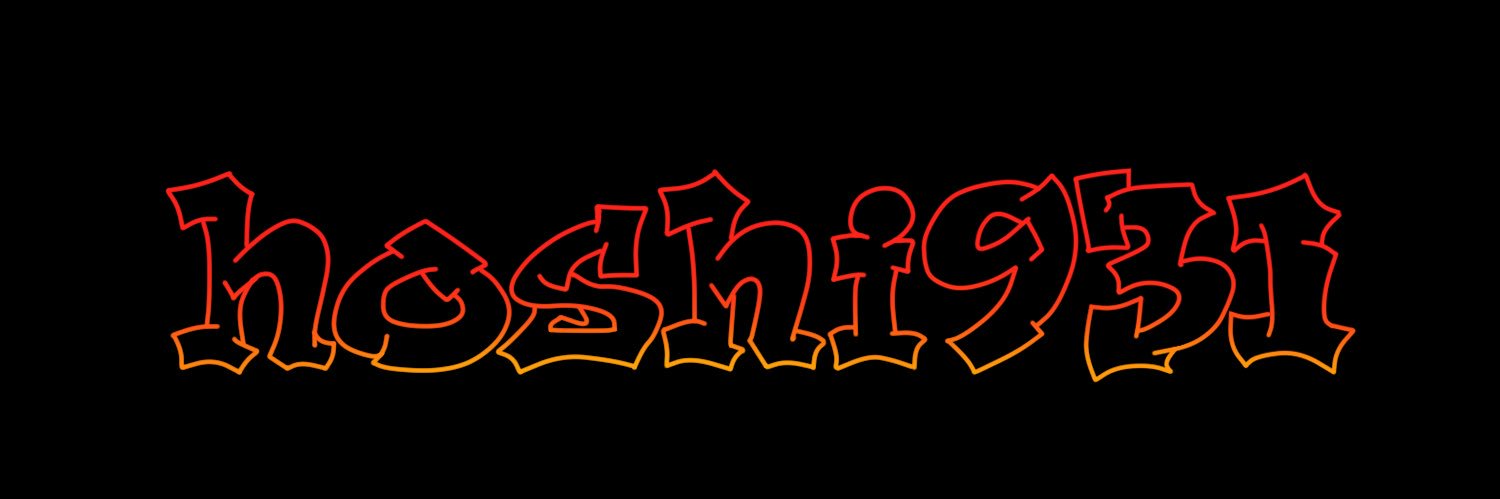 hoshi931's profile banner image