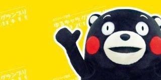 okuya0116's profile banner image