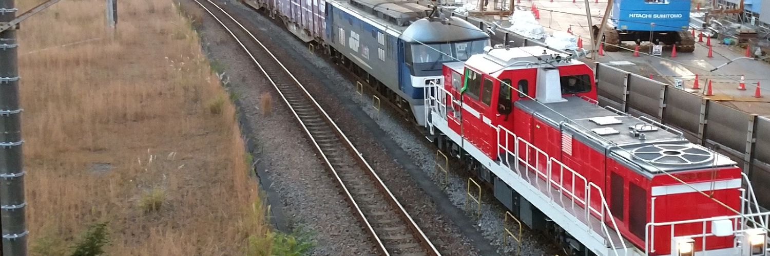 ☆鉄☆艶㌻㌫㍊☆🚉🚃🚉🚃🚉🚃 banner