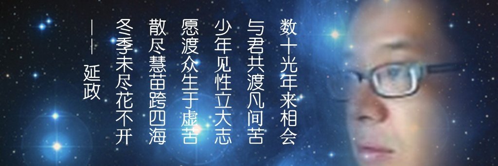 Antonio 🇲🇾 banner