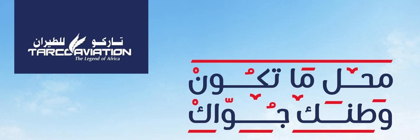 shih2b's profile banner image