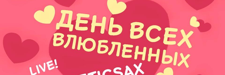 MEJBERT1's profile banner image