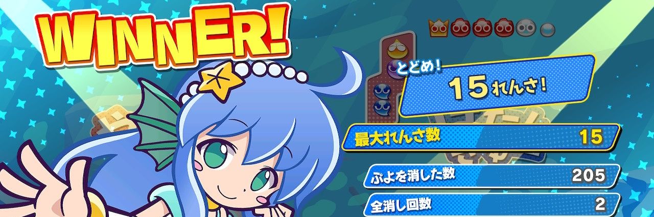 なえら banner
