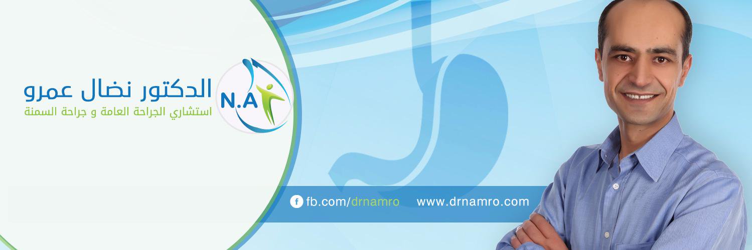drnamro's profile banner image