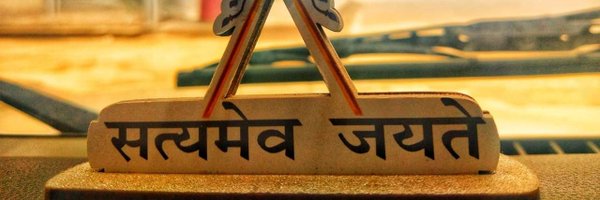 PurohitVishwas Profile Banner