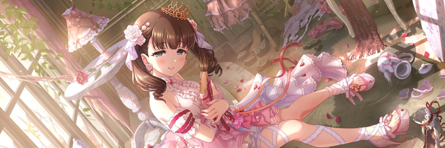 APOSTLE_AIR's profile banner image