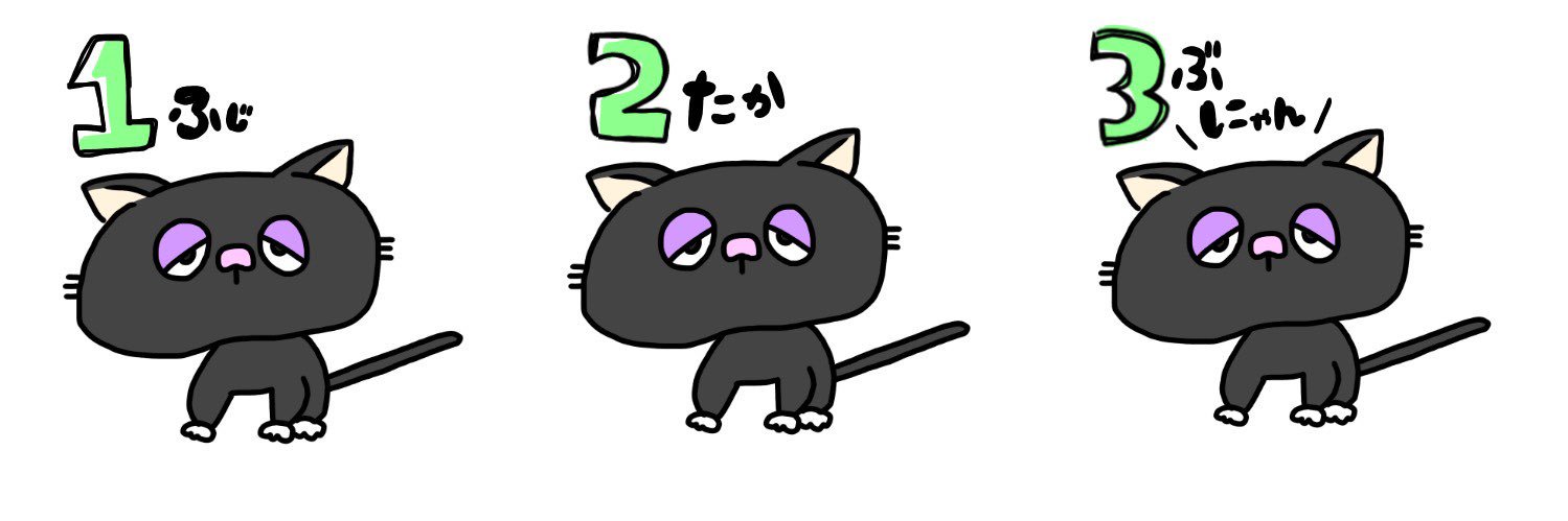 m3_h_'s profile banner image