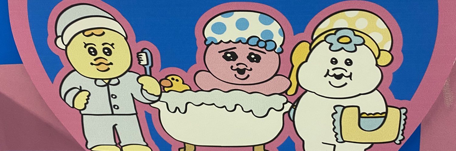 Fuu_uver's profile banner image